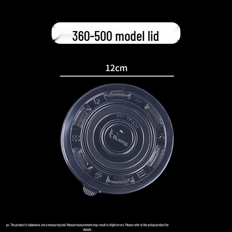 

Disposable Round Food Container Lids