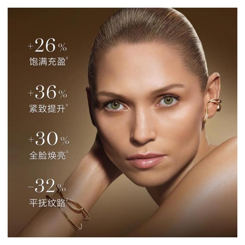 LANCÔME Jingchun Face Cream Eye Cream Skin Care Set 2025 Christmas Series Soothing and Moisturizing Anti-Aging Moisturizing 20ml+30ml Two-piece Set