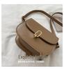 2021 Stylish Women’s Textured Shoulder & Crossbody Saddle Bag