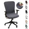 One-piece Office Chair Cover Without Armrest Cover Nordic All-inclusive Elastic Thickened Office Chair Cover Stool Cover Dirt-resistant