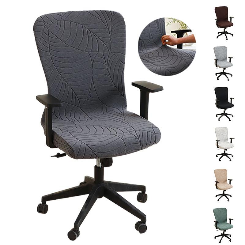 Цельный чехол для офисного кресла без чехлов для подлокотников, скандинавский всеобъемлющий эластичный утолщенный чехол для офисного кресла, чехол для табурета, грязеотталкивающий One-piece office chair cover чёрный