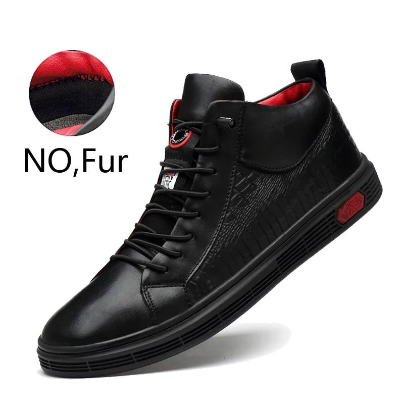 High Quality British Style Cowboy Boot Genuine Leather Men's Boots Plush Warm Winter Boots Men Boots Fashion Soft Sole Sneakers