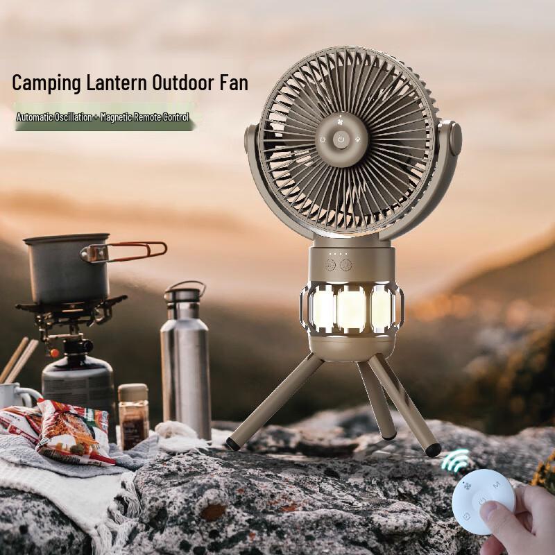 Portable Rechargeable Camping Fan with LED Light and Tripod