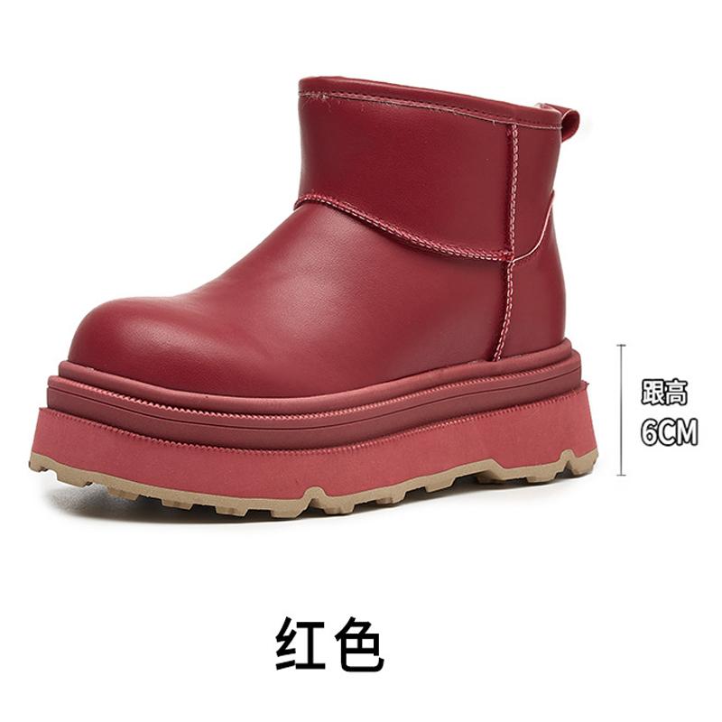 

Женские зимние сапоги 2025 зимние бархатные утепленные шерстяные короткие сапоги корейская версия теплые толстая подошва увеличивающие рост нескользящие теплые хлопковые ботинки 40