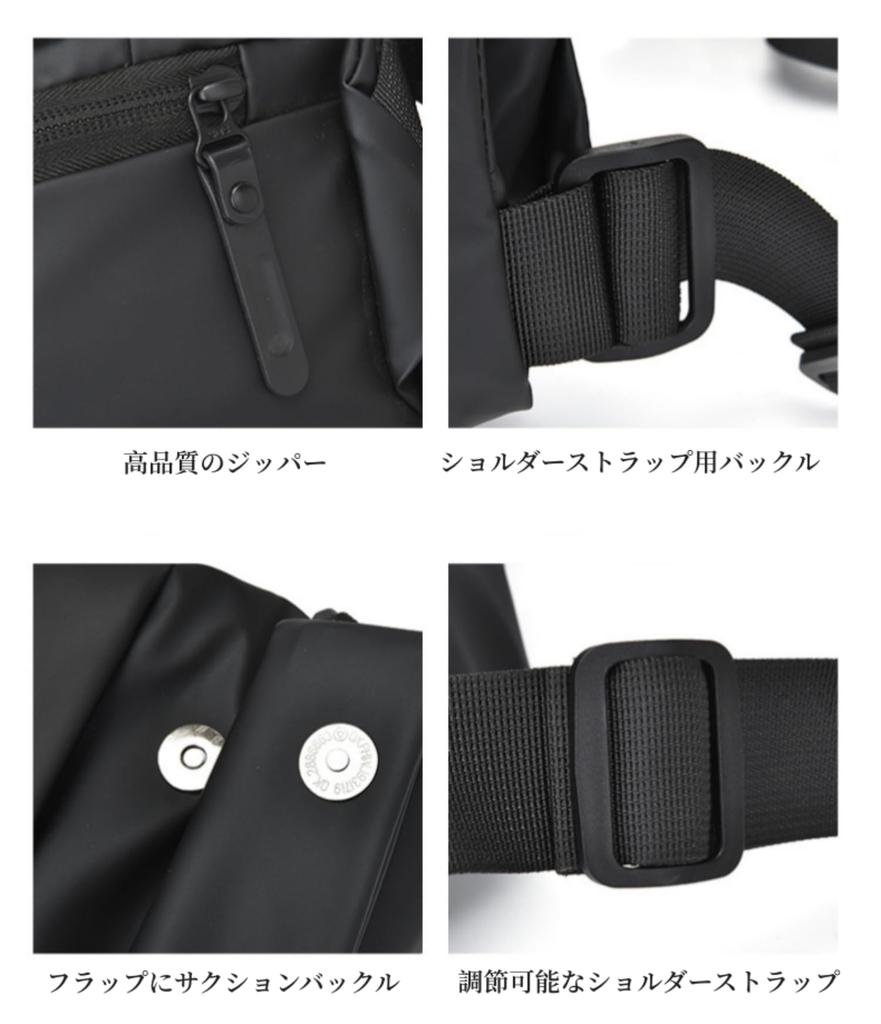 Galamonoty Large Shoulder Body Crossbody Large Crossbody iPad Messenger Waist Perfect for and Blue Men's Bag, Bag, Bag, Multi-Layer Storage,