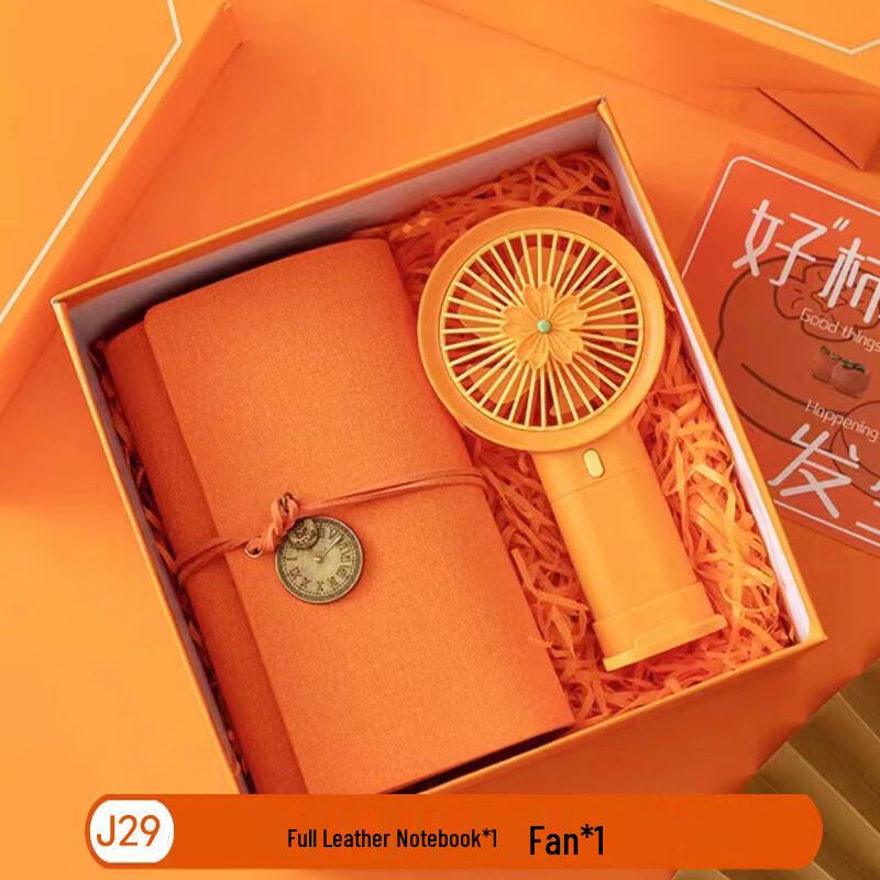 Persimmon Blessing Drinkware Gift Set S26