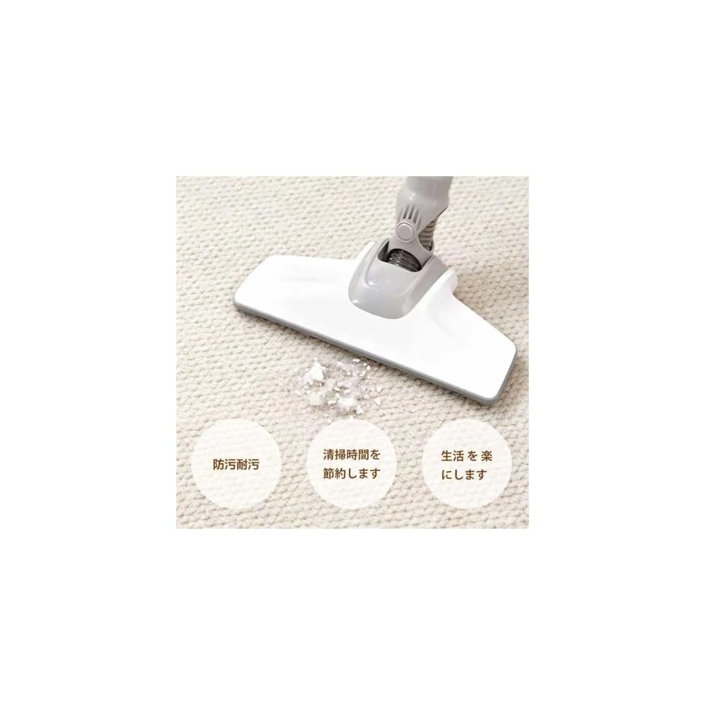 Kitchen mat, non-slip, machine washable, shock-absorbing, stylish, suitable for wiping feet,