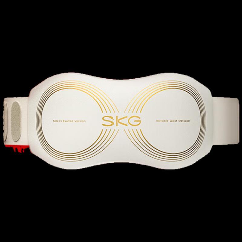 

SKG K5 Series 2nd Gen Waist Massager