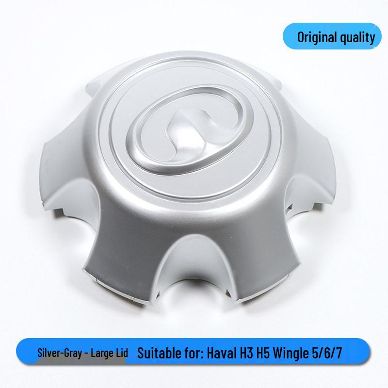 Compatible Wheel Cover Cap for Great Wall Haval H5/H3, Fengjun 5/6/7 - Original Accessories.