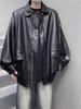 Men's Retro Brown PU Leather Jacket - 2025 Autumn/Winter Lapel Style
