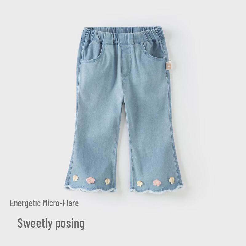 DAVE&BELLA Girls' Cropped Flare Jeans