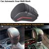 Car Gear Shifts Handle Convenient Installation Modern Designing Vehicle Gear Shifts Handle PTR57-35170 Replacement