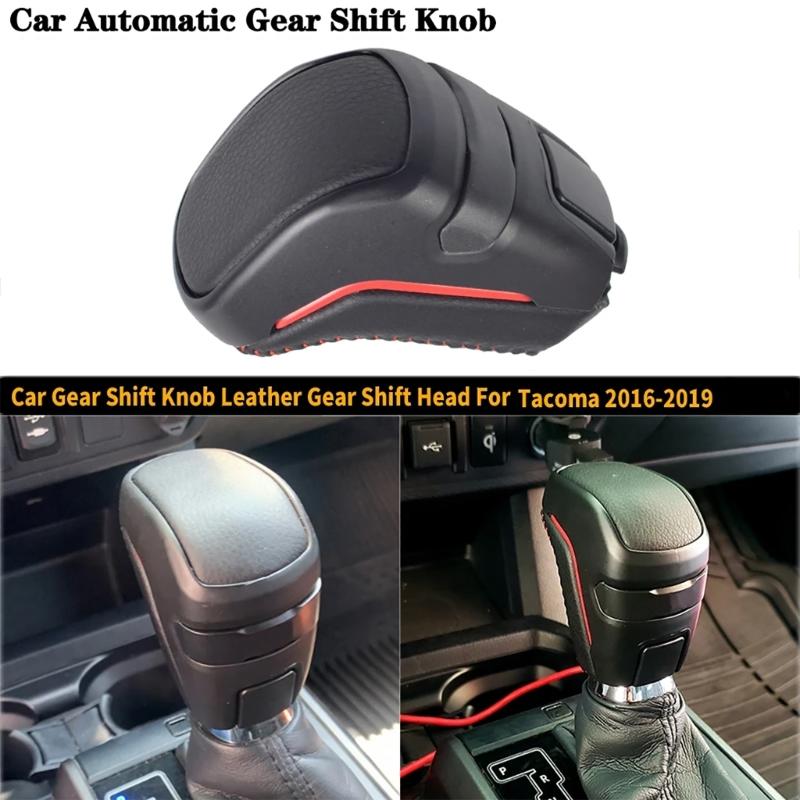 Car Gear Shifts Handle Convenient Installation Modern Designing Vehicle Gear Shifts Handle PTR57-35170 Replacement