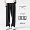 Jeanswest Men's Summer Ice Silk Quick-Dry Straight Wide-Leg Casual Pants
