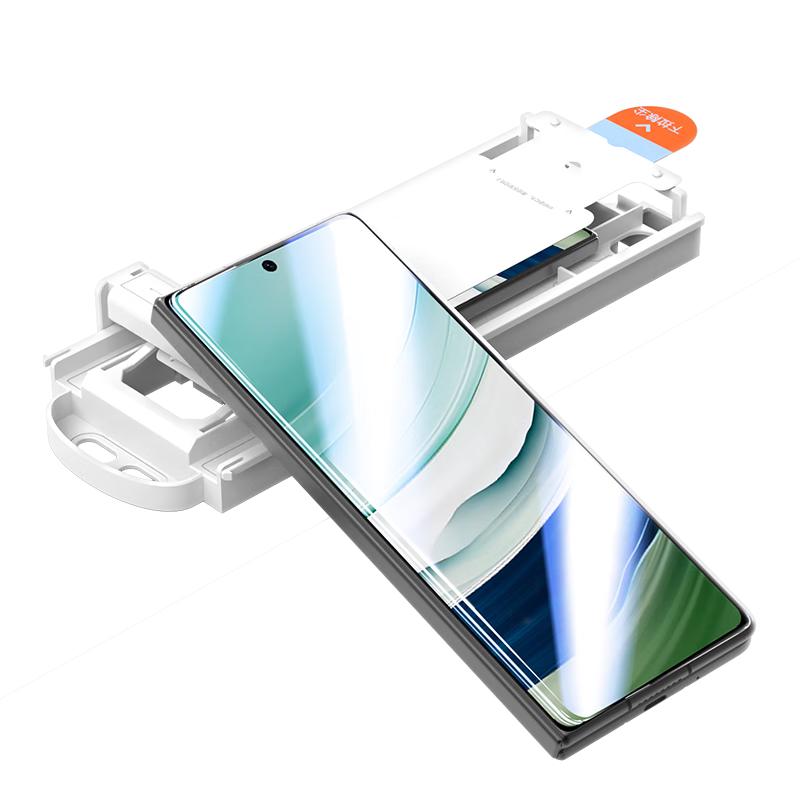 Smorss Huawei Phone Screen Protector