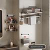 Gunmetal Gray No-Drill Space Aluminum 3-Piece Towel Rack Set