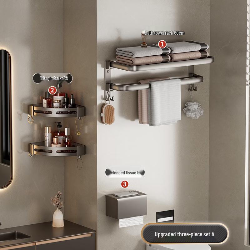 Gunmetal Gray No-Drill Space Aluminum 3-Piece Towel Rack Set