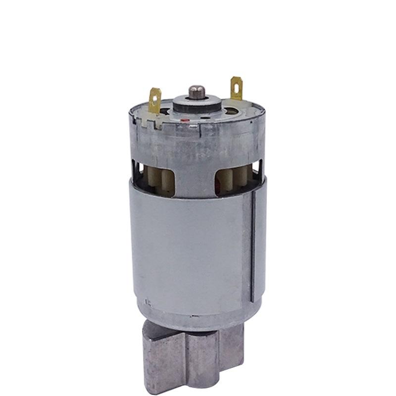 Powerful Motor 775 Fan Type DC Vibration Motor 60W 12V  Special Vibration Motor For Massager
