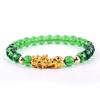 Pixiu Armband Feng Shui Rijkdom en Geluk Armband Heren Polsband Goudkleur Obisidiaan Steen Kralen Zwart Zes Karakter Cadeau
