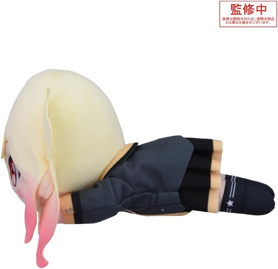 Saki Tenma Lying Down Plush Toy Brand New Style (S) Leonid Official Merchandise