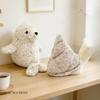 Cute Seal Snail Plush Toy Stuffed Doll Cartoon Animal Conch Birthday Gift Christmas Present