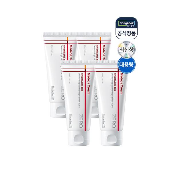

Madeca Cream Time Reverse Zero 80ml x 4 ZERO Moisture Cream Anti-Aging Large Capacity TECA