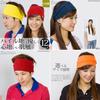Pile Turban Hairband Shipping 8 M Black [Zaction] [Medium 2/9]