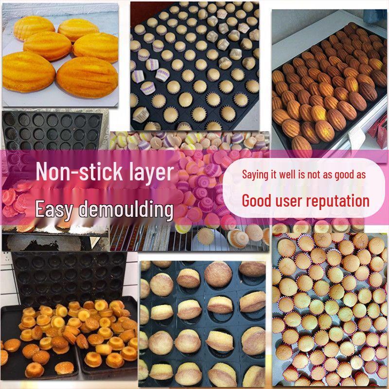 Tianze 15-Hole Round Cake Baking Mold