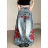 American High Street Spice Retro Embroidery Graffiti Print Jeans Women's Summer New Loose and Thin Trousers Wide-leg Trousers