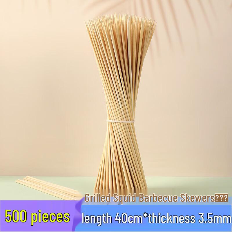 

Disposable Bamboo Skewers