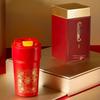 Palace Gift Golden Goblet Thermos Cup