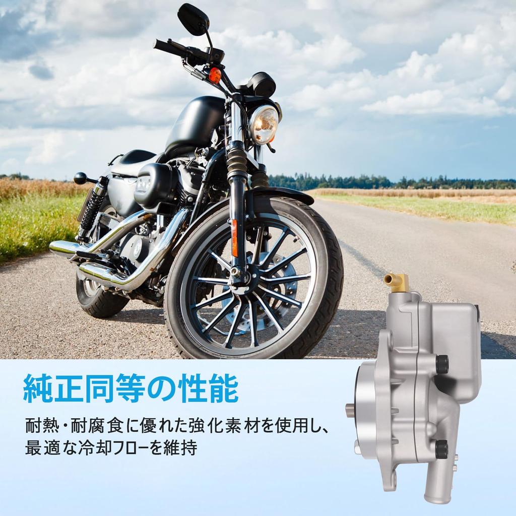 Sarasara Pump with Gasket for Yamaha Vino SA26J SA37J Jog ZR SA36J SA39J