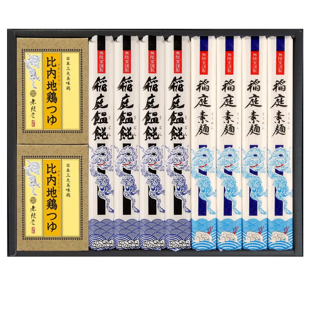 

Inaniwa udon and somen noodles with Hinai chicken broth (serves 8)