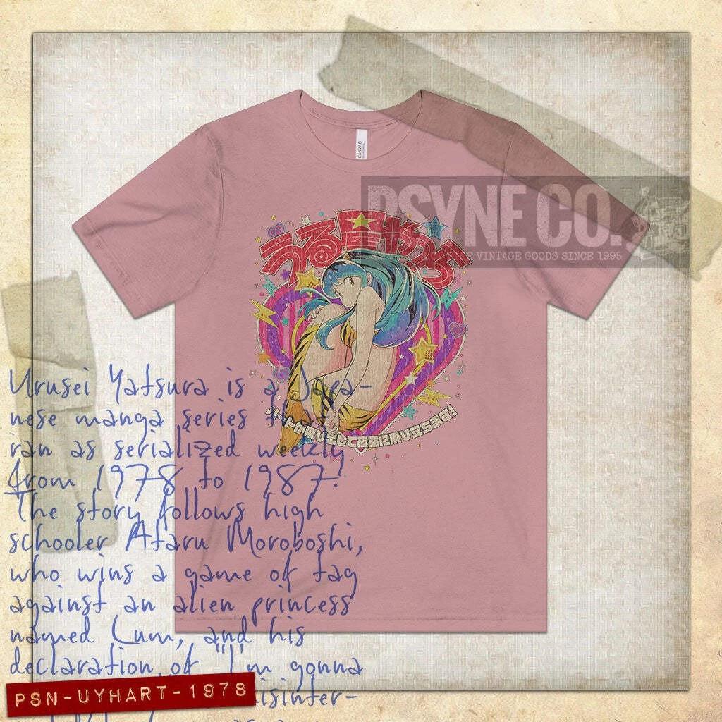 Urusei Yatsura Heart 1978 Vintage Men s T shirt S