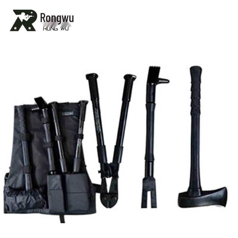 Rongwu Multi-functional Breaching Tool Set