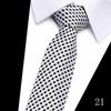 Men's 7.5CM Formal Business Groom Tie - Popular Design