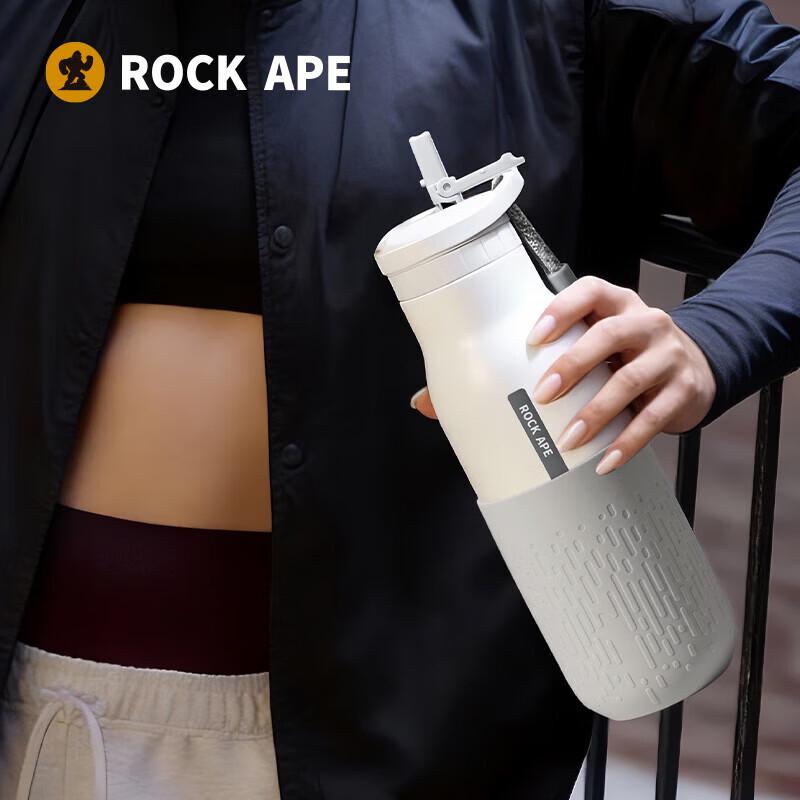Rock Ape Portable Insulated Straw Cup