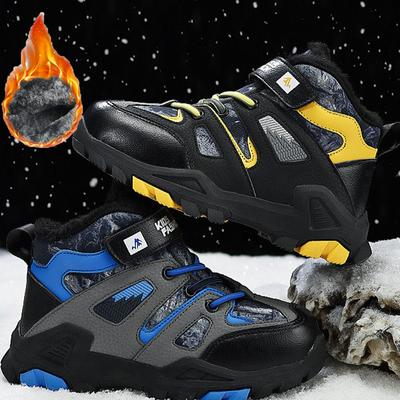Winter Children's Basketball Sneakers Boys Cotton Shoes Fluffy Wolf Teeth Non-slip Warm Sports Shoes