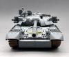 Amusing Hobby 1/35 T-80UM-2 Plastic Model AMH35A068 (Tank)