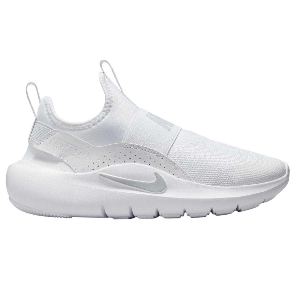 Nike Childrens/Kids Flex Trainers