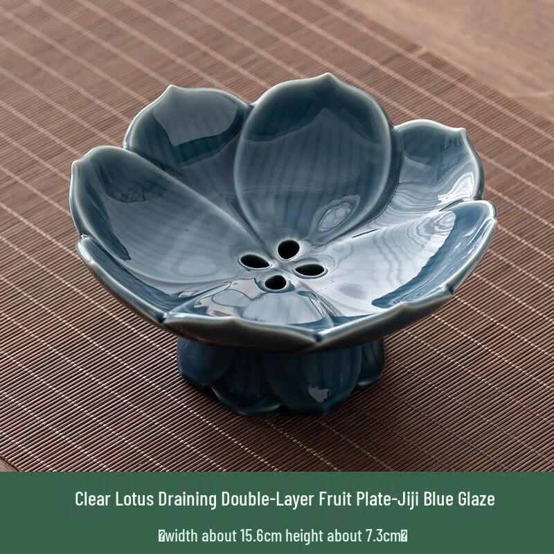 Nordic Ceramic Lotus Double-Layer Drainable Fruit Plate