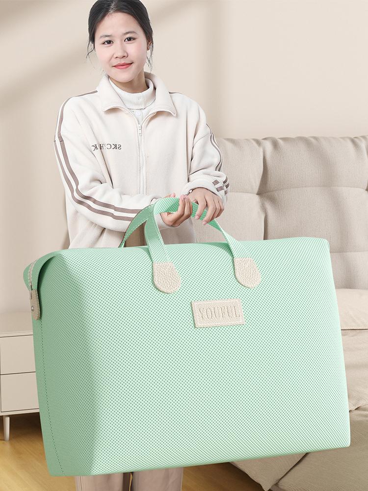 Large Capacity Clothing Storage Bag Blanket Quilt Storage Bag Student Dormitory Organizer Bag Necessary Moving Bag Travel Bag