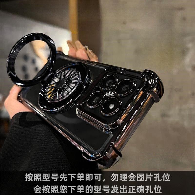 Magnetic Suction Bracket Is Suitable for IQOO15Ultra Mobile Phone Case 13 New 12pro Airbag Z11Turbo Anti-drop Iqoo.