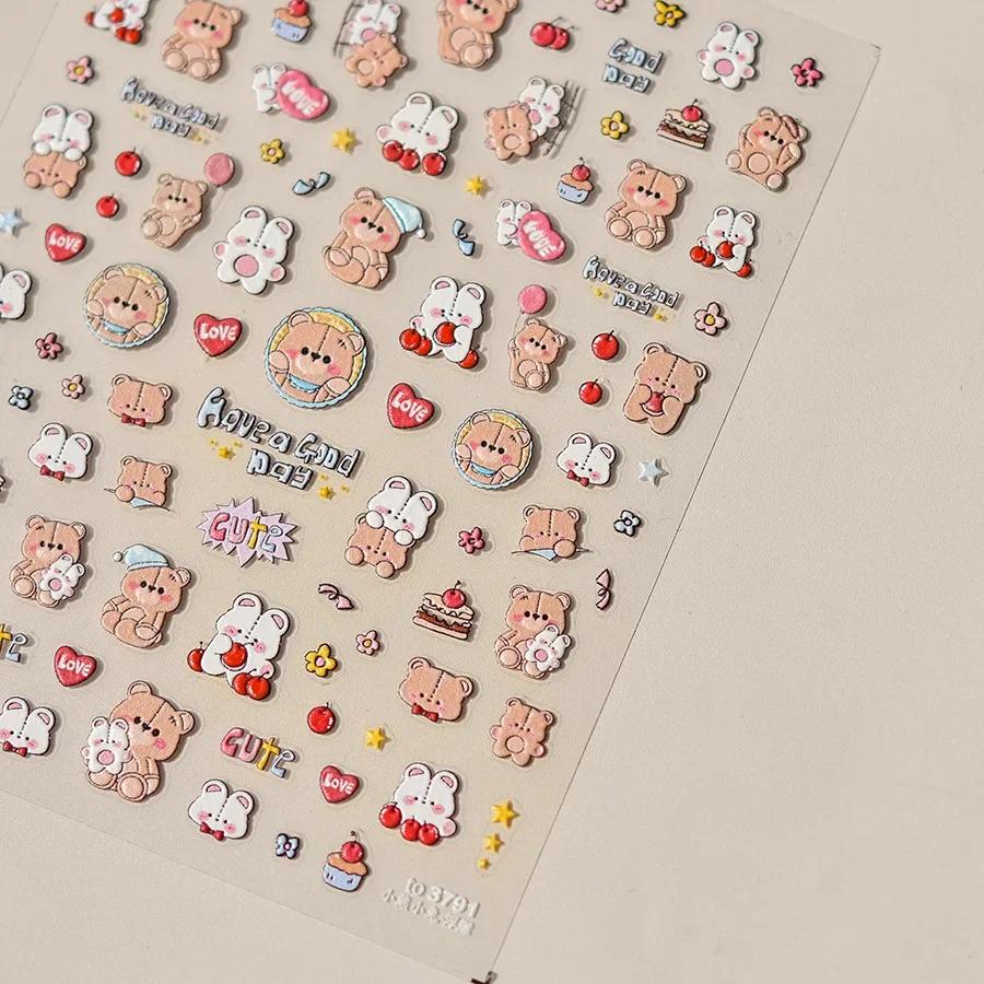 Beach Shell Swim Ring Bikini Watermelon Cat Ice Cream Crab Sunglass Coconut Tree Flowers Fruits Nail Art Stickers Decals