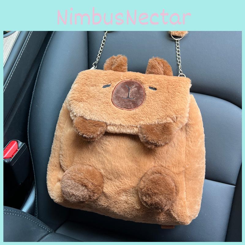Cute Capybara Cartoon Plush Backpack With Adjustable Straps For Use Daily