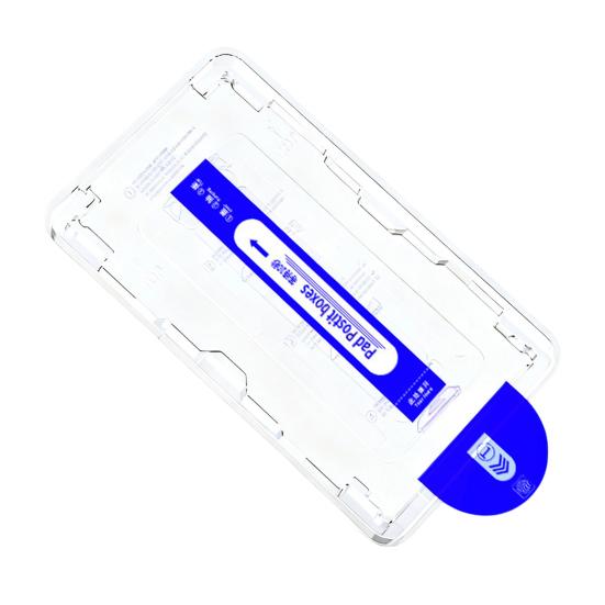 

Screen Protector for Nintendo Switch 2 Clear Anti-Scratch Touch Sensitive Bubble-Free Game Console Tempered Glass Screen Protective Film