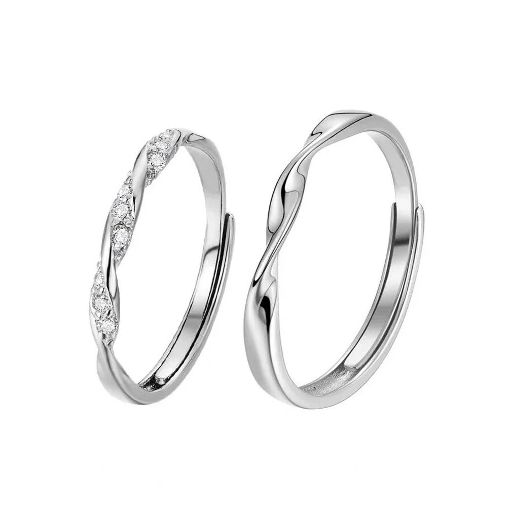 

925 Sterling Silver Romantic Fashion Mobius Couple Ring Birthday Anniversary Wedding Party Gift