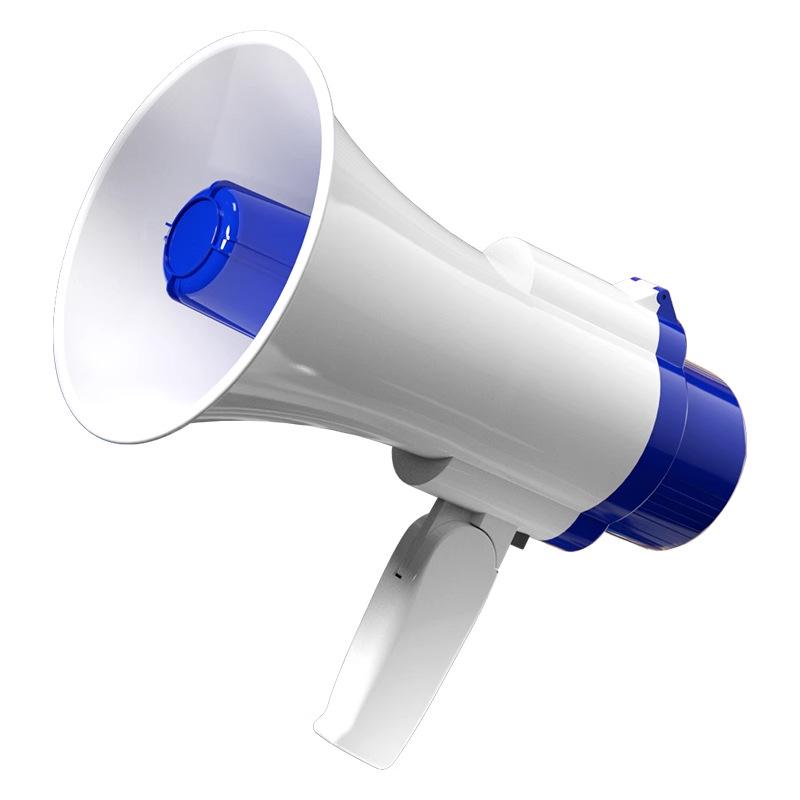 Super Loud Handheld Megaphone Speaker with Recording Feature