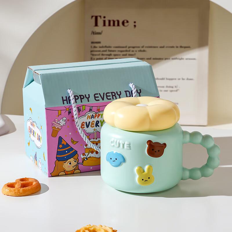 Jing Ci Creative Cute Ceramic Mug
