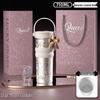 Shangqi Ceramic Insulated Coffee Travel Mug